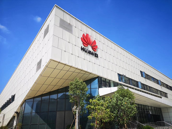 離石華為云計算中心消防工程